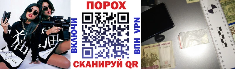 OMG как зайти  Тверь  АМФ 97% 
