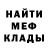 ГАШИШ гарик VersakDes