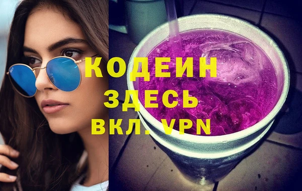 прущий лед Алексин