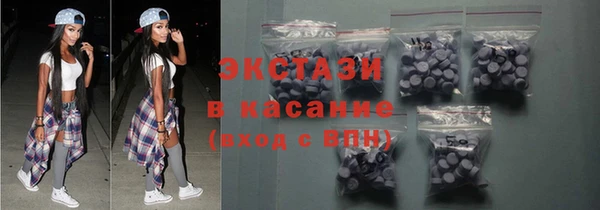 соль курить ск Алексеевка