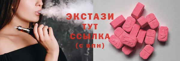 прущий лед Алексин
