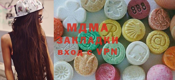 прущий лед Алексин