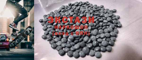 крисы Алзамай