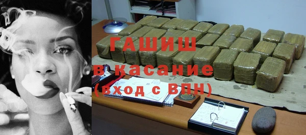 крисы Алзамай