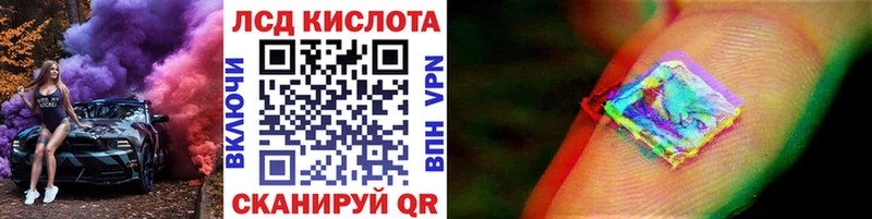 Марки 25I-NBOMe 1,5мг  Тверь 