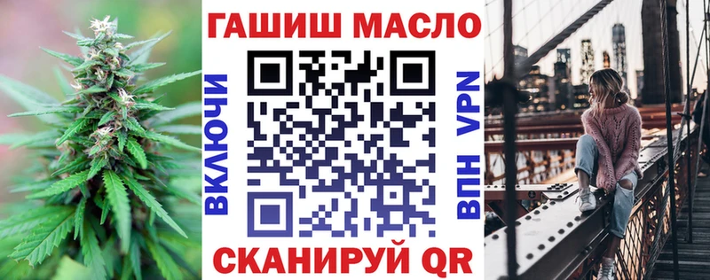 Дистиллят ТГК вейп  где купить наркоту  Тверь 